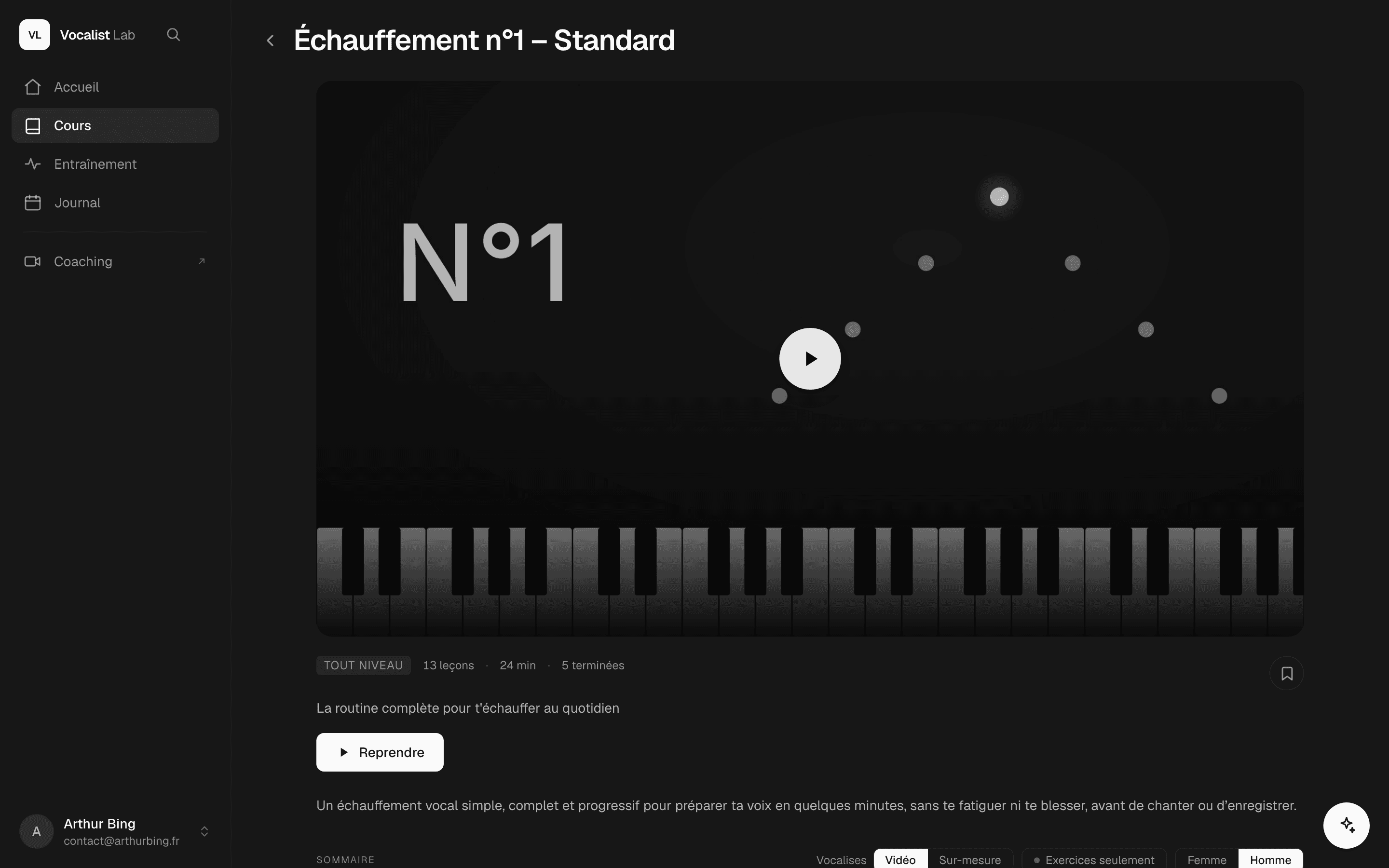 Un programme Vocalist Lab : leçons vidéo et exercices dans le même parcours, avec la progression